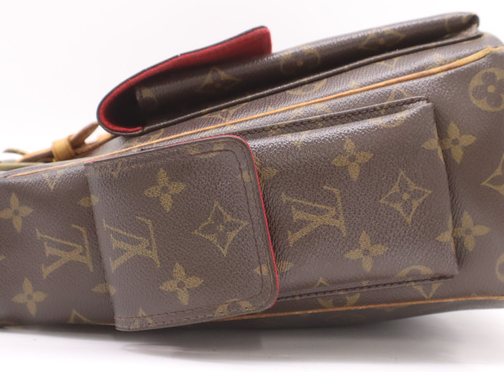 Louis Vuitton Monogram Multipli-Cité Shoulder Bag