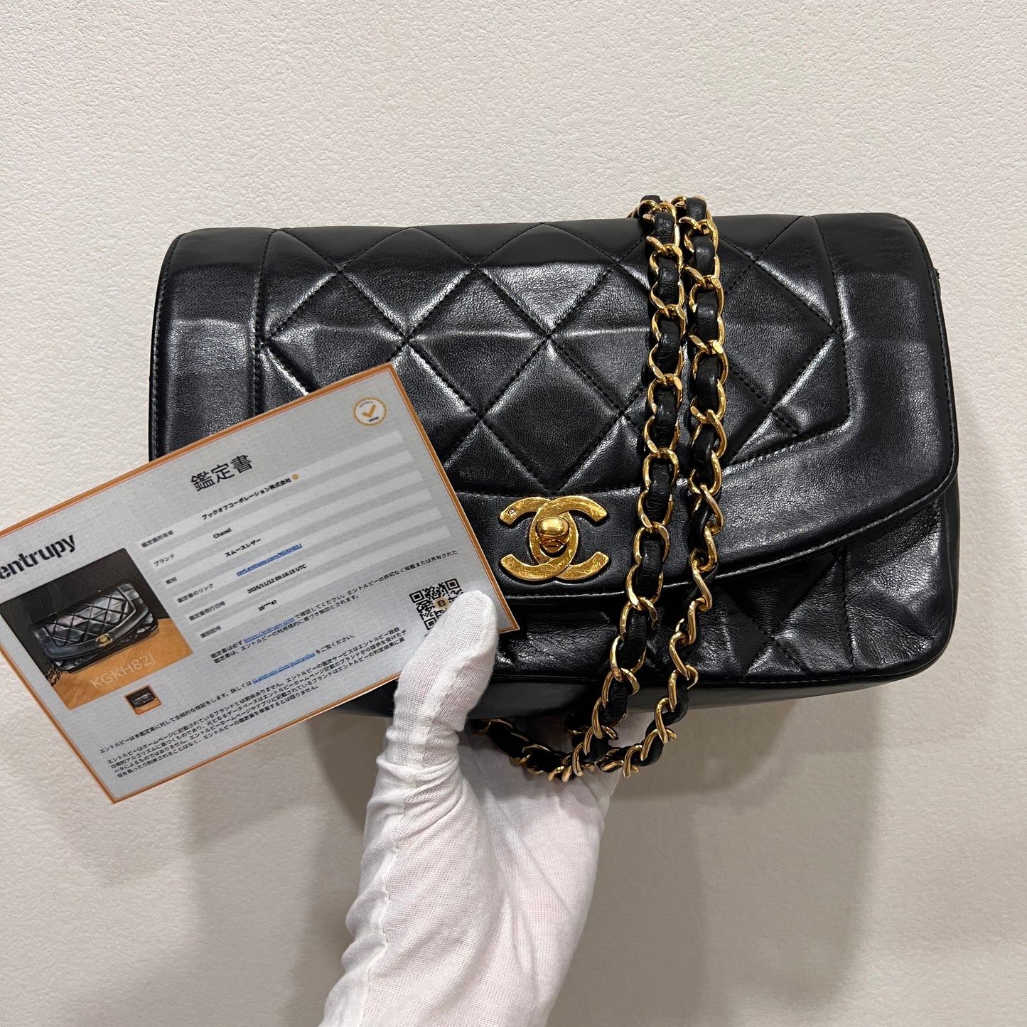 CHANEL Diana Single Flap 1991-1994