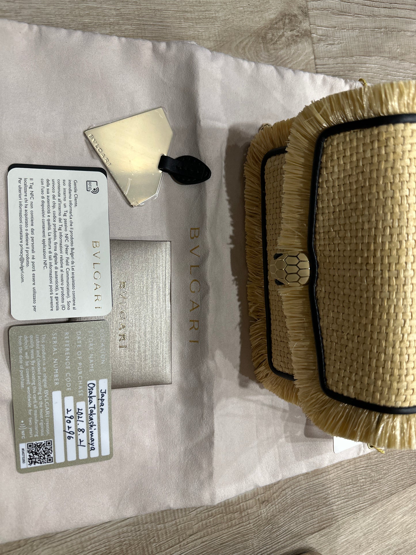BVLGARI Serpentin Chain Bag