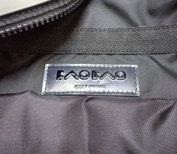 ISSEY MIYAKE BAOBAO