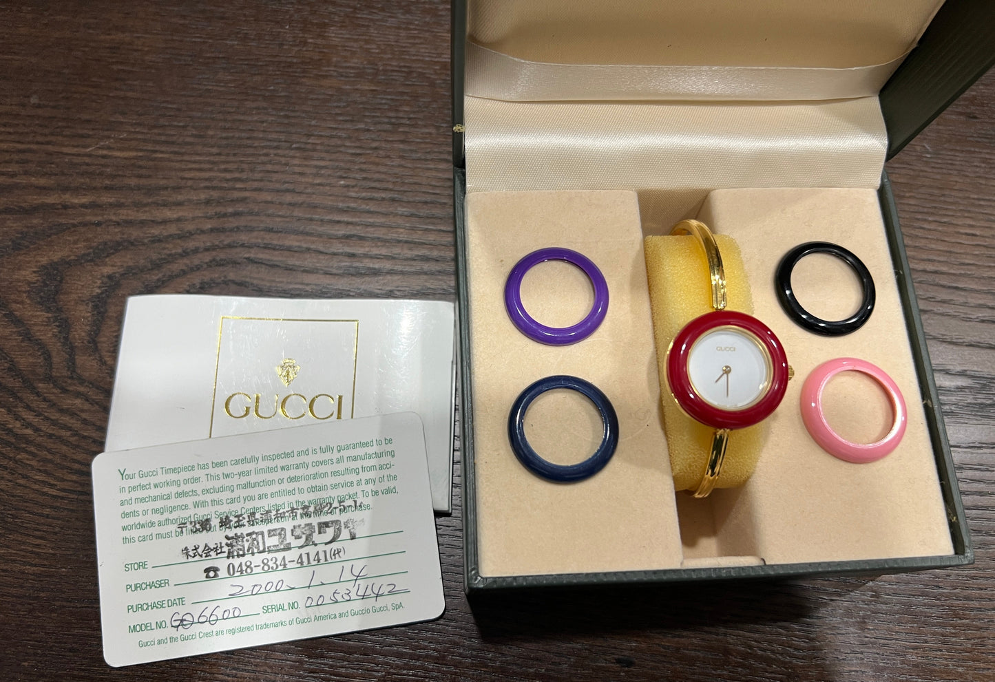 GUCCI Change Bezel Watch Model 11/12.2