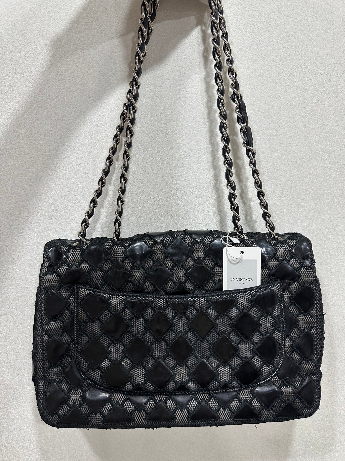 Chanel shoulder lace bag