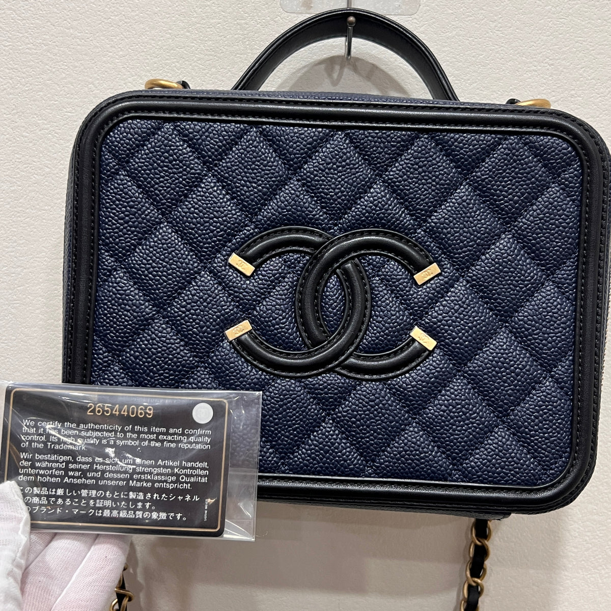 CHANEL CC Filigree Vanity Case Quilted Caviar Medium