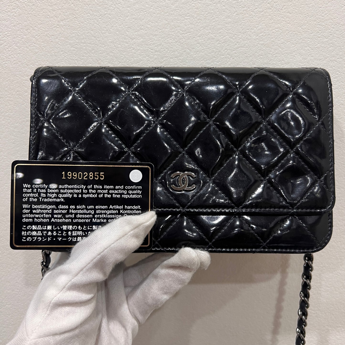 CHANEL Patent Leather WOC
