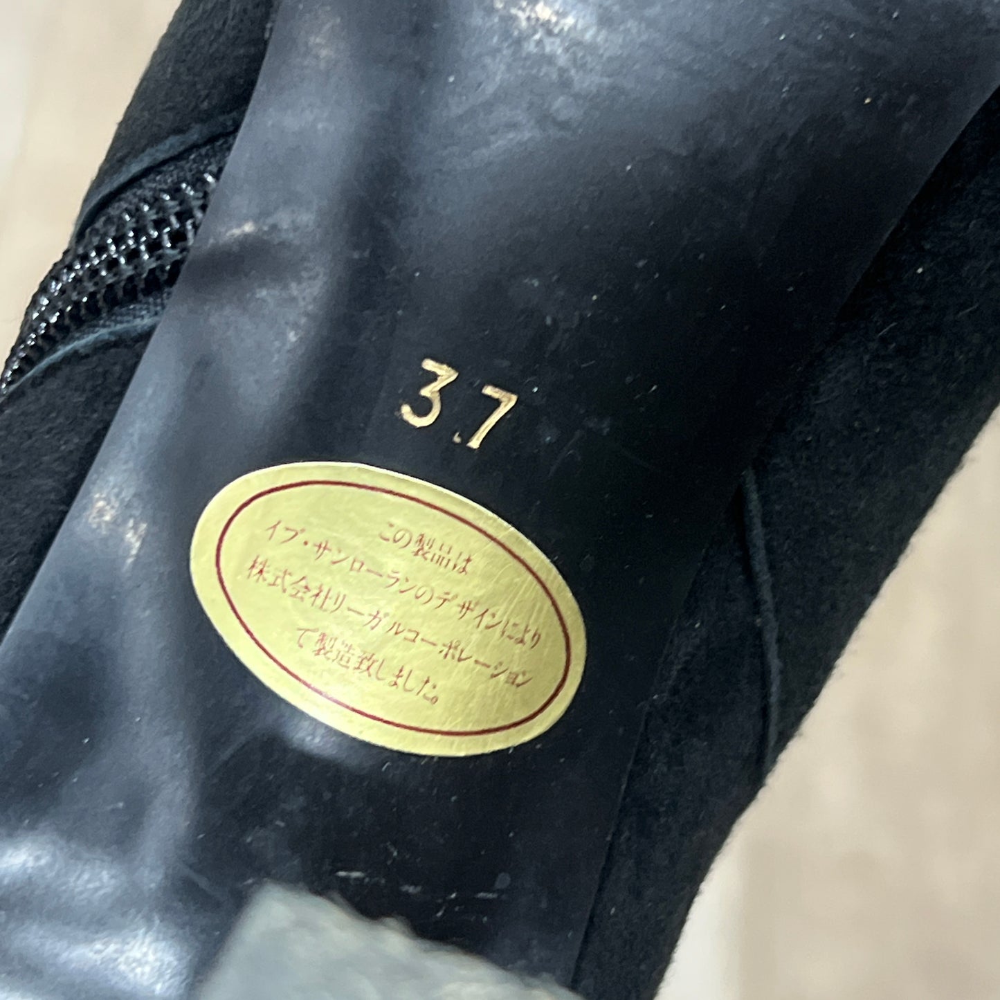 YSL Suede Half Boots Size 37