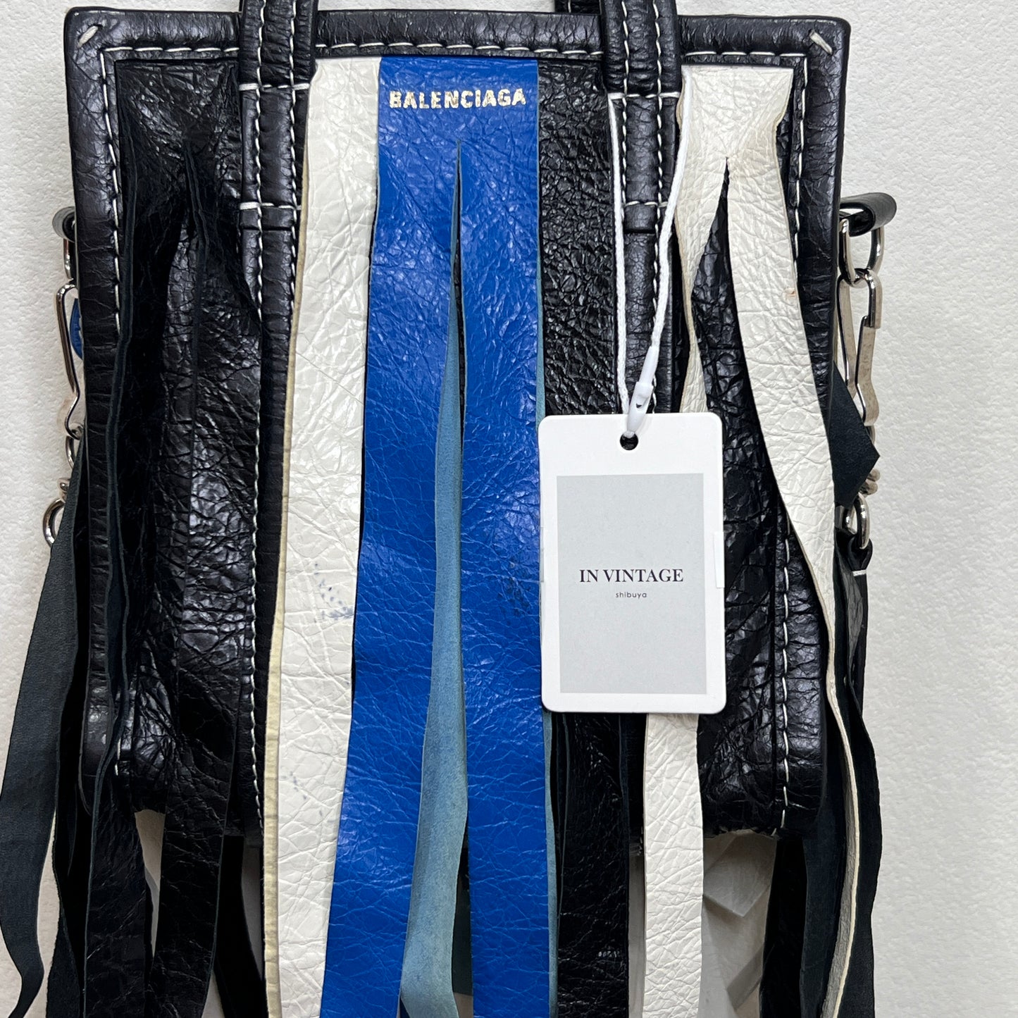 BALENCIAGA Convertible Fringe Striped Leather