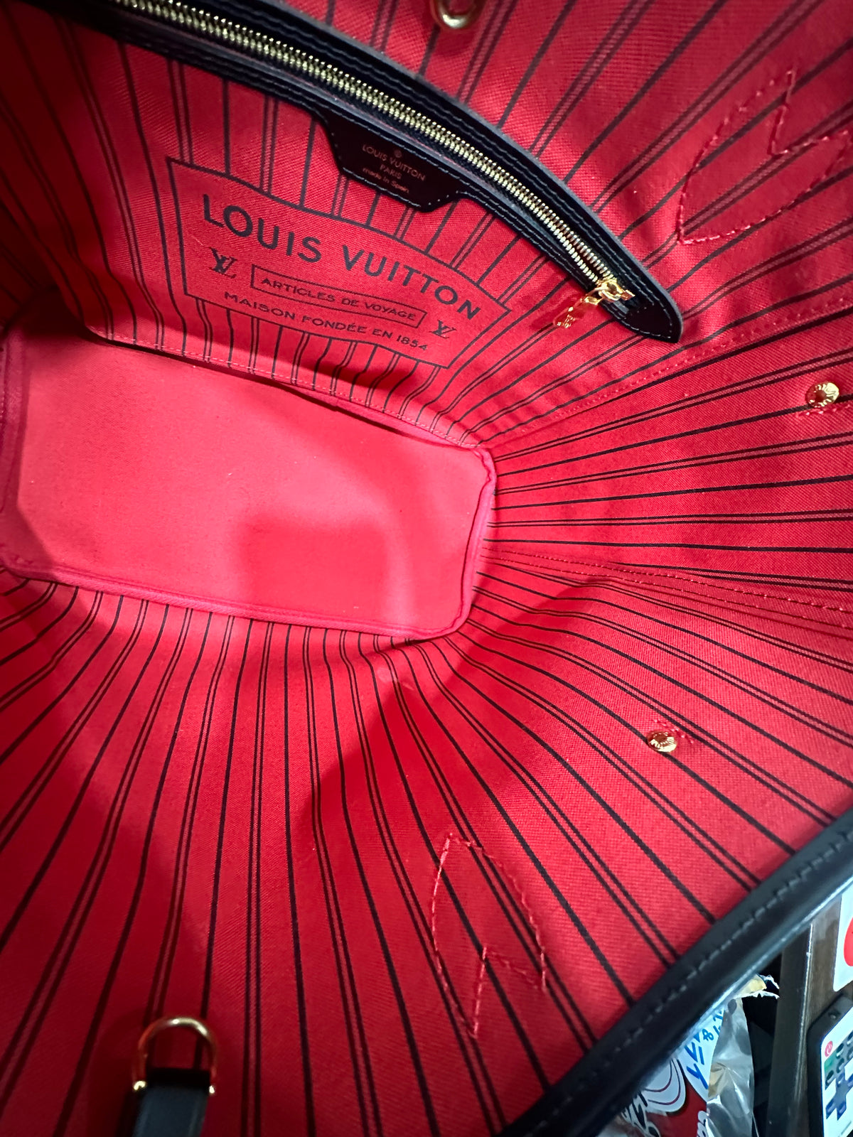 LOUIS VUITTON Limited Edition Kabuki Neverfull x Yamamoto