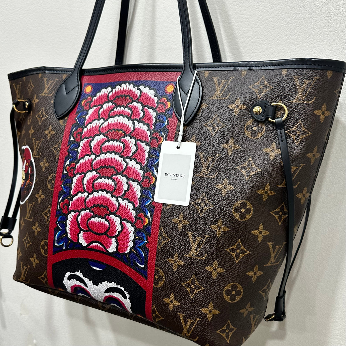 LOUIS VUITTON Limited Edition Kabuki Neverfull x Yamamoto