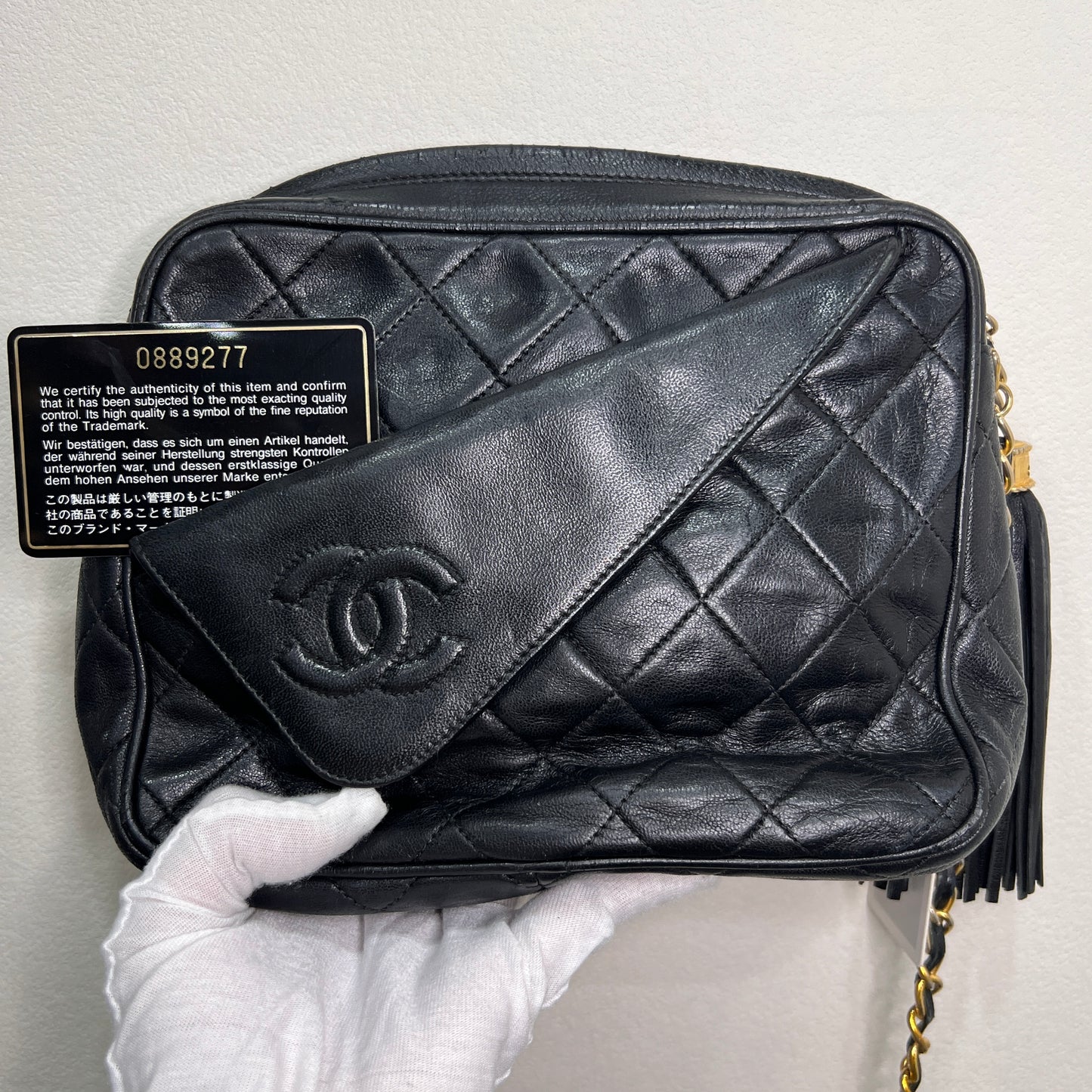 CHANEL Matelasse Tassel Bag