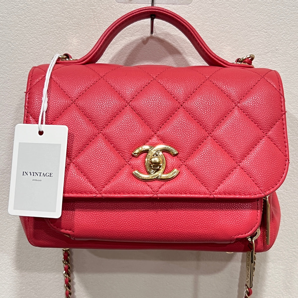 CHANEL Business Affinity Quilted Caviar