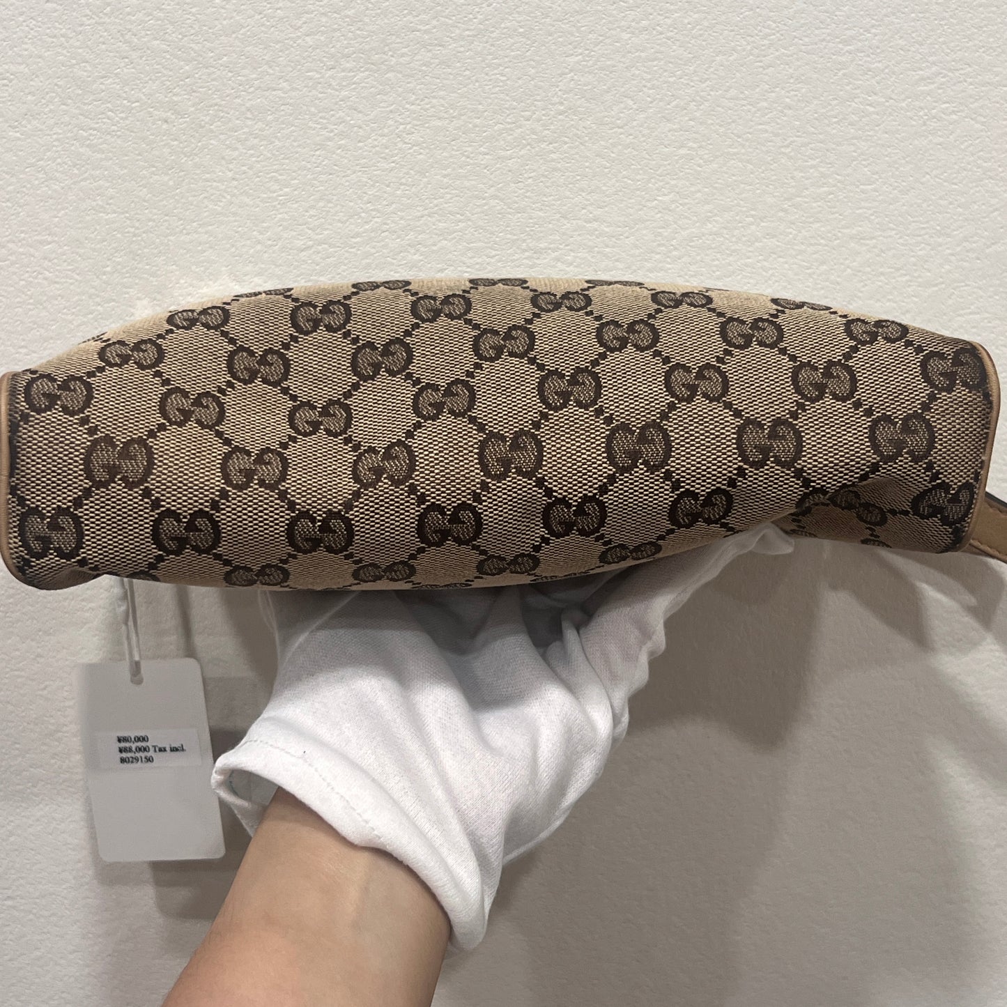 GUCCI  Shoulder Bag