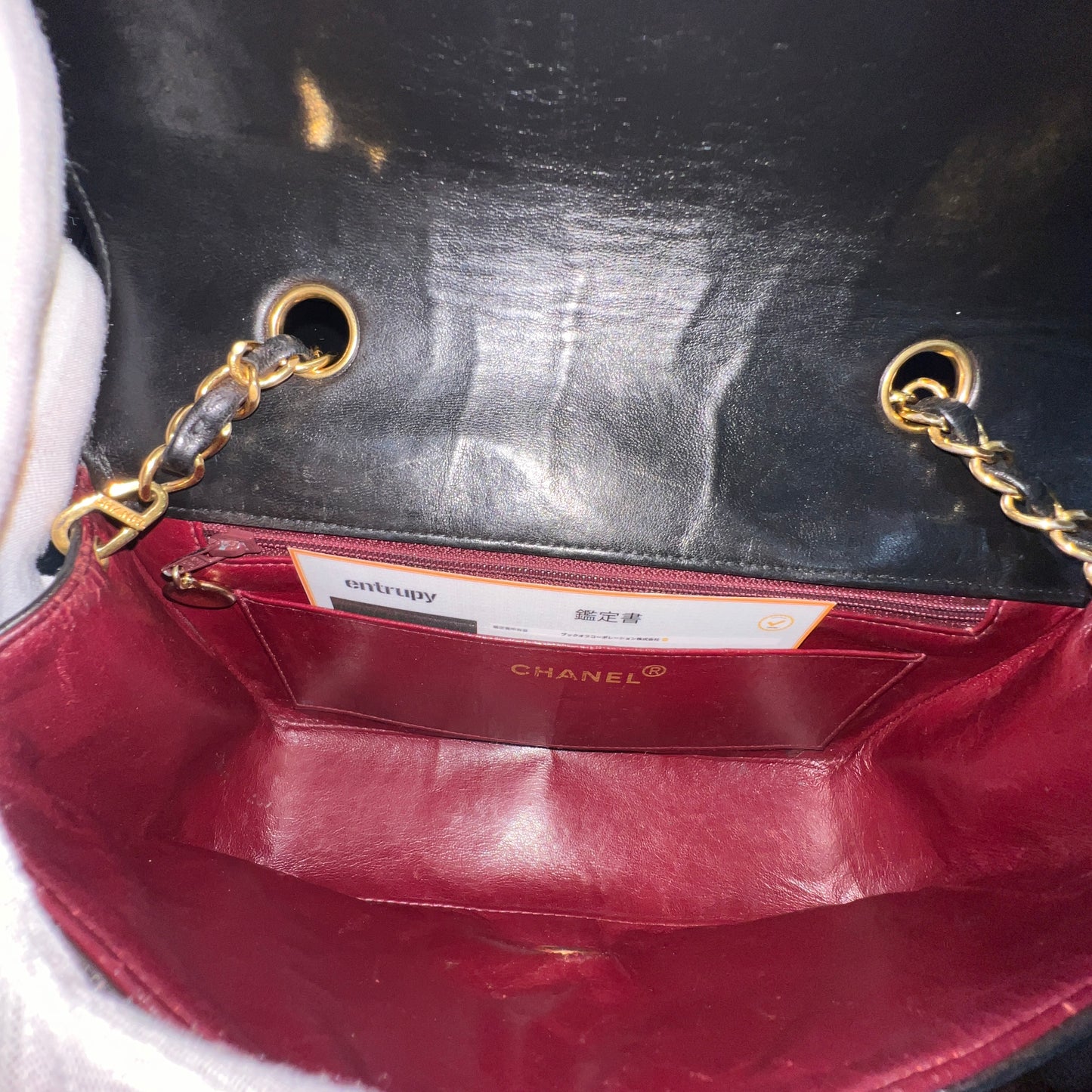 CHANEL Diana Single Flap 1991-1994