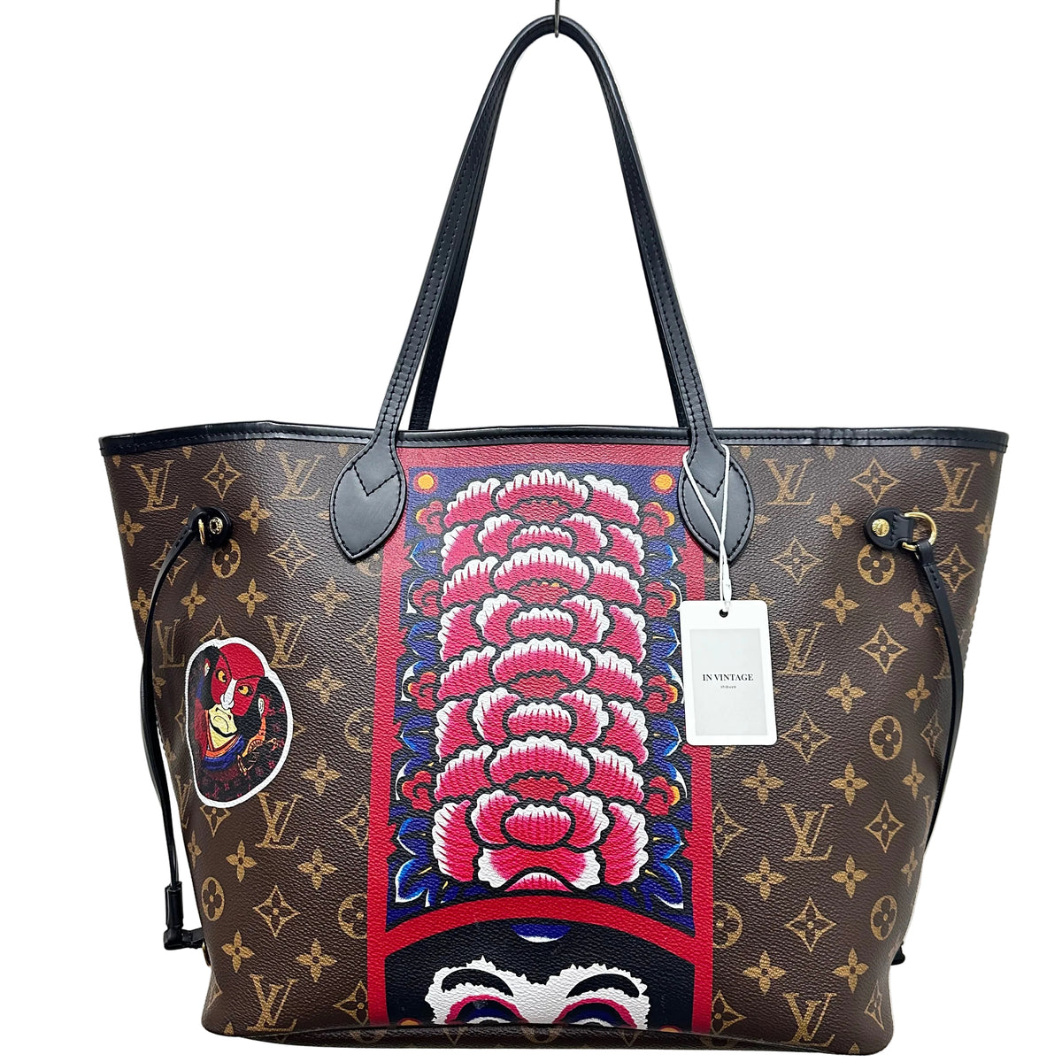 LOUIS VUITTON Limited Edition Kabuki Neverfull x Yamamoto
