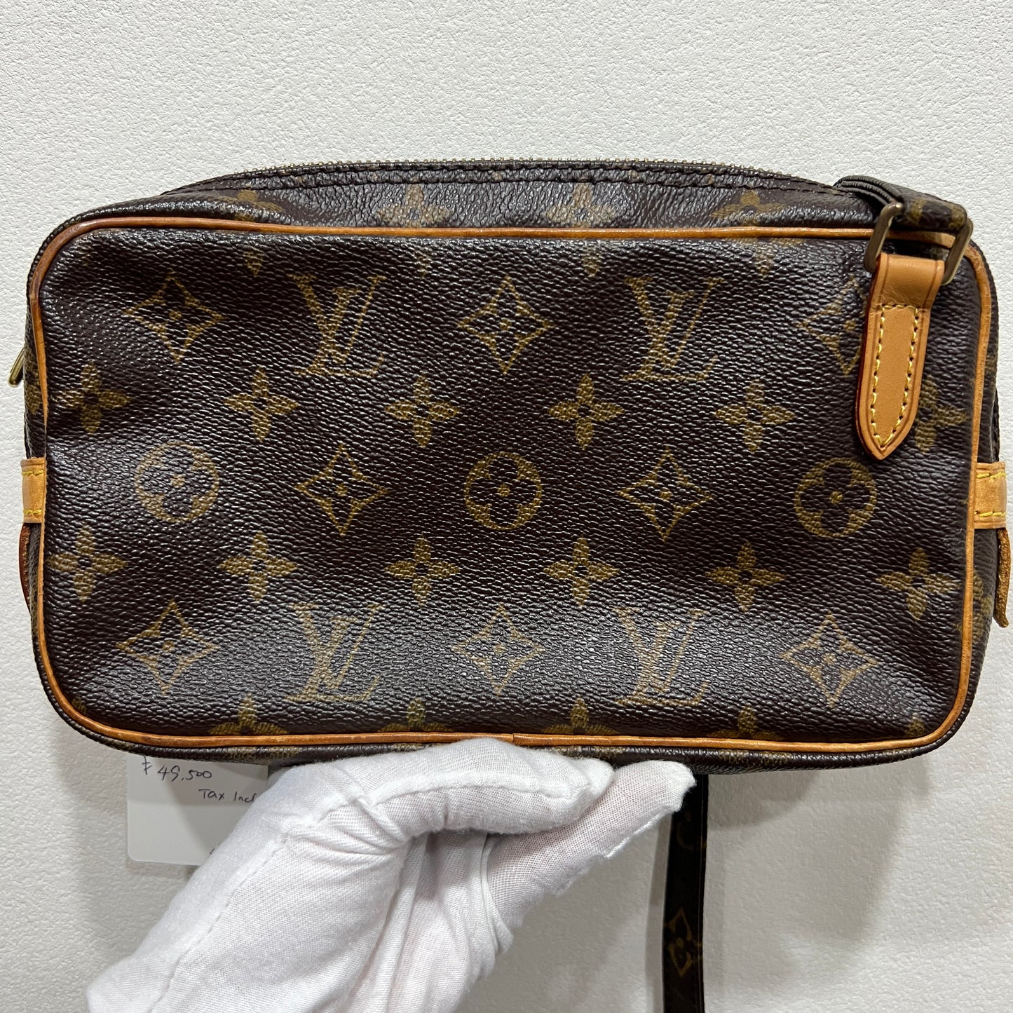 LOUIS VUITTON Marly Bandouliere