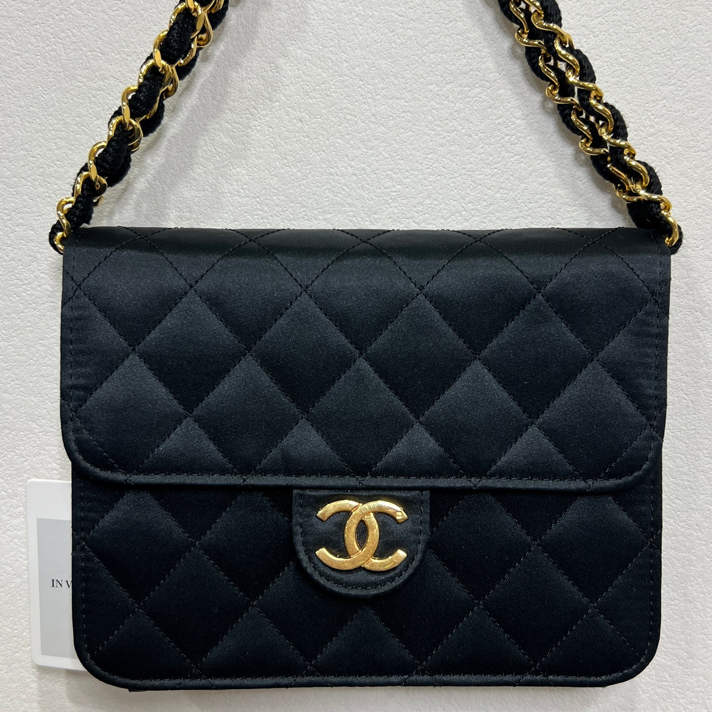 CHANEL Silk Shoulder Chain Bag