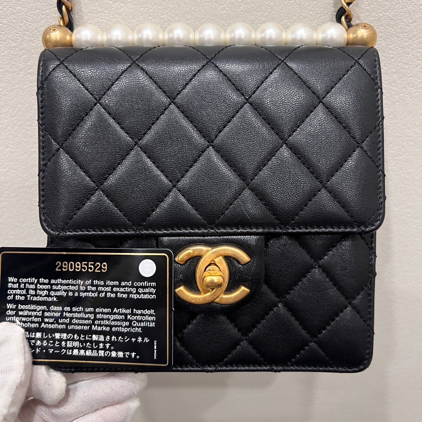 CHANEL Mini Chic Pearl Flap Bag Quilted