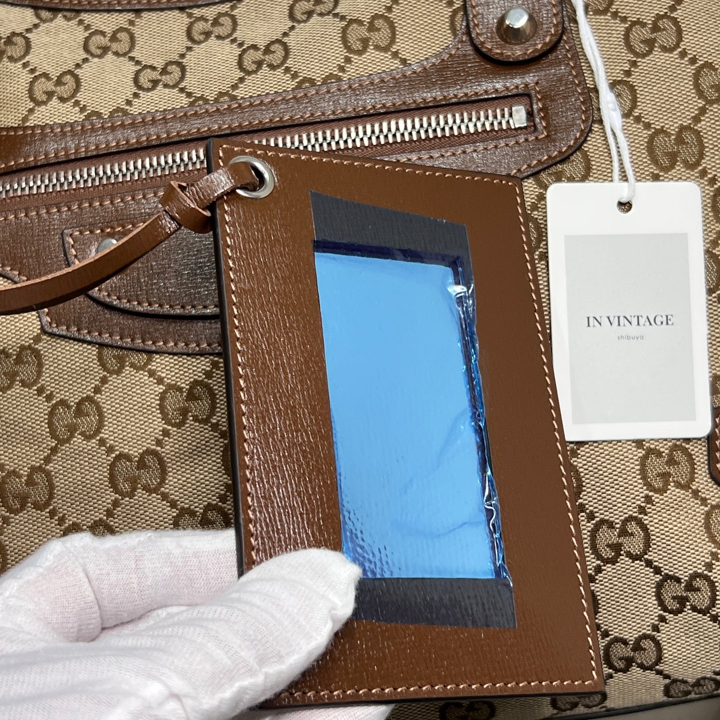 BALENCIAGA x GUCCI City Bag