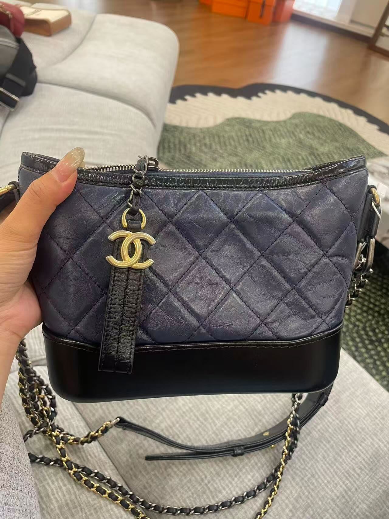 Chanel Gabrielle Medium