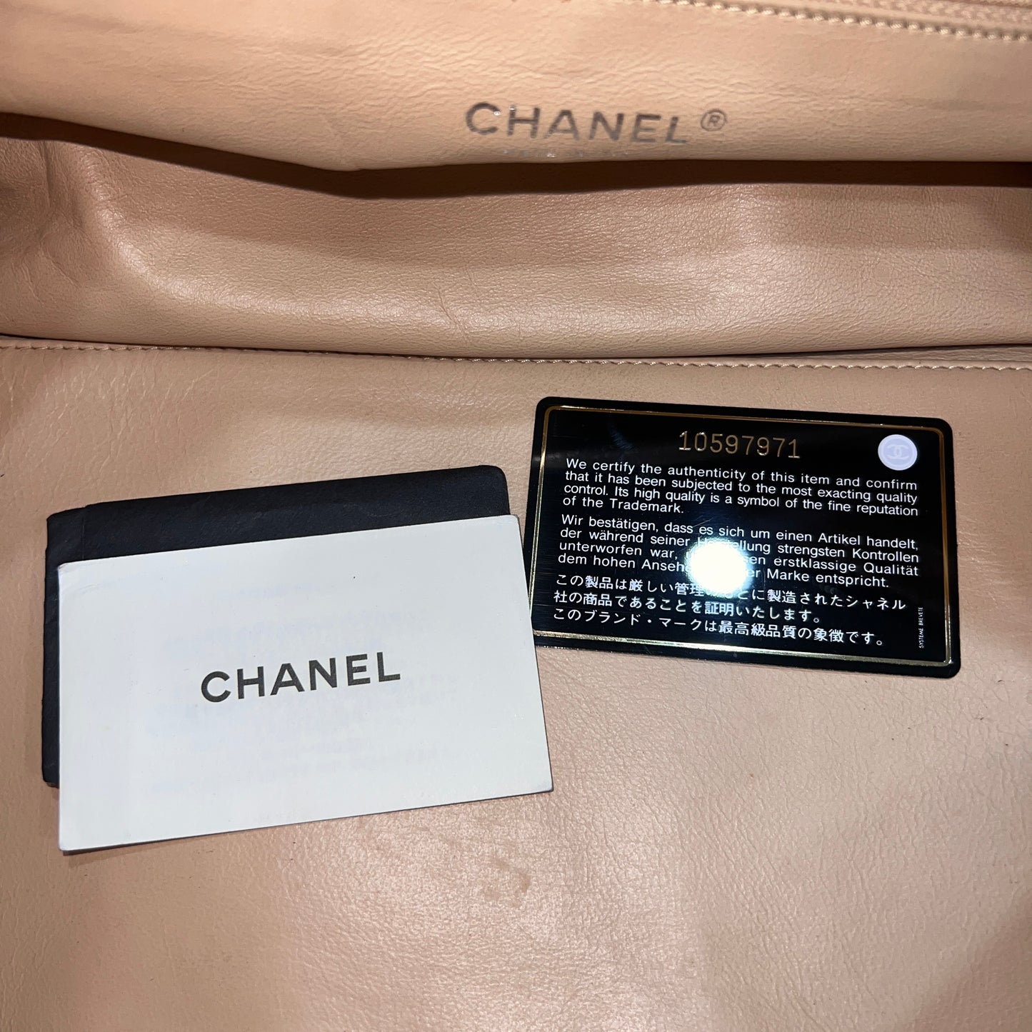 CHANEL Bowling Bag (2642906)