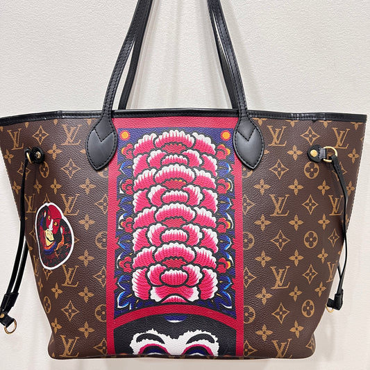 LOUIS VUITTON X Yamamoto Neverfull