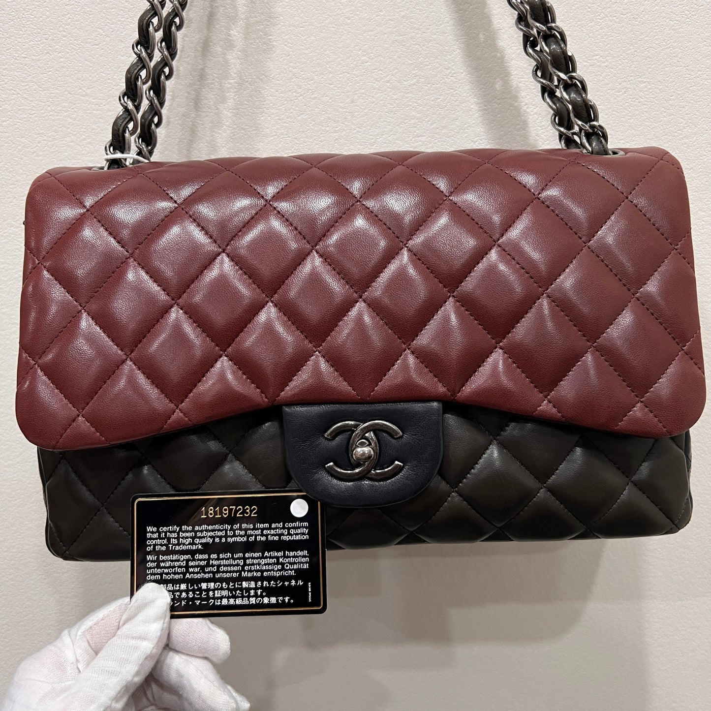 CHANEL Classic Double Flap Multicolor