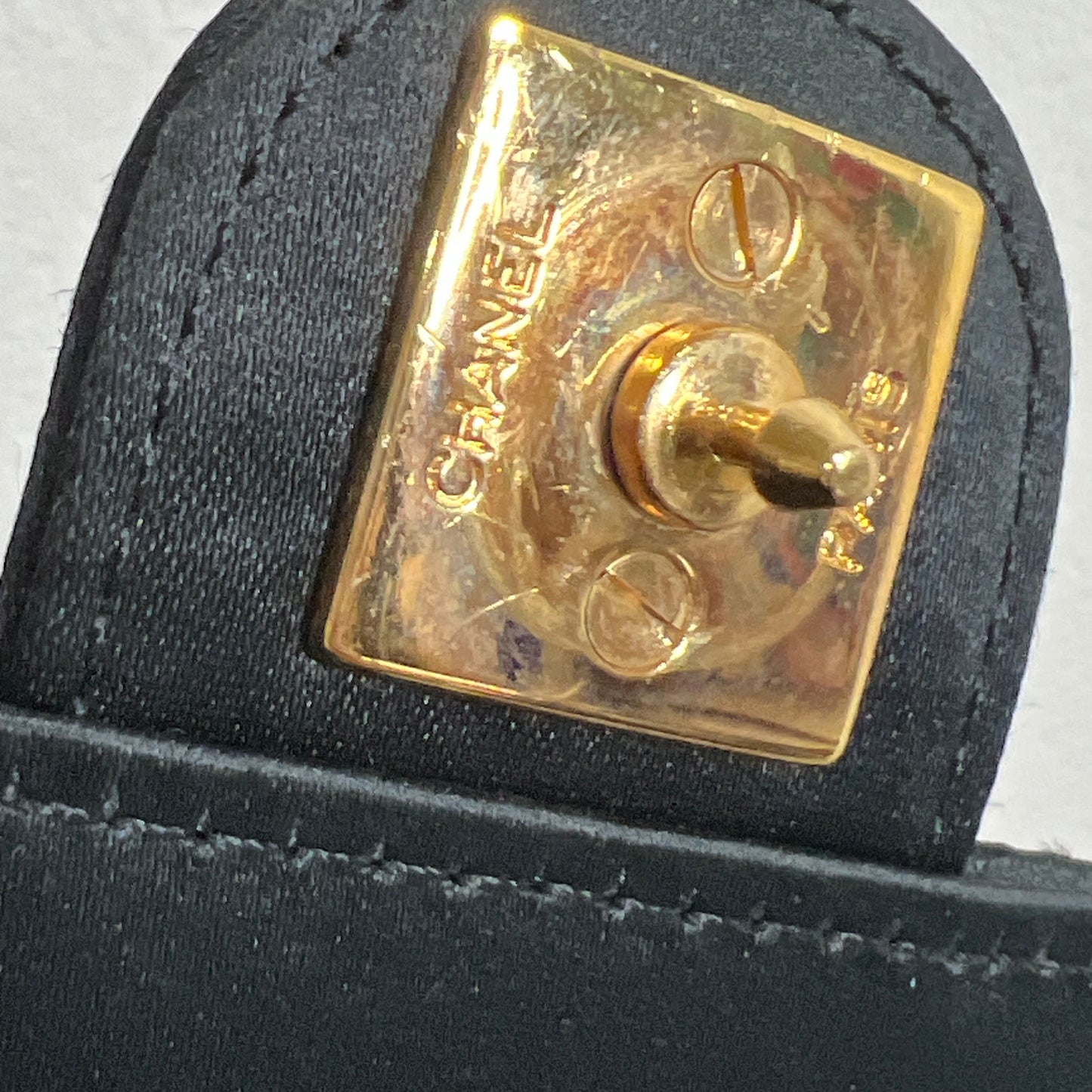 CHANEL Silk Shoulder Chain Bag
