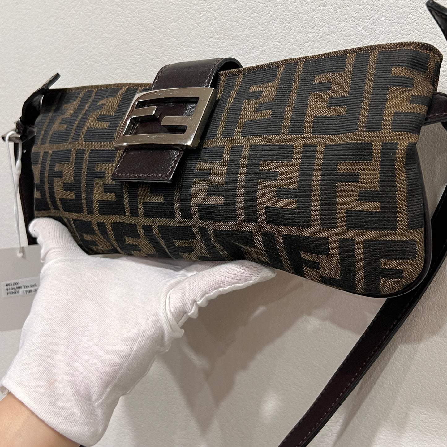 FENDI Baguette Crossbody