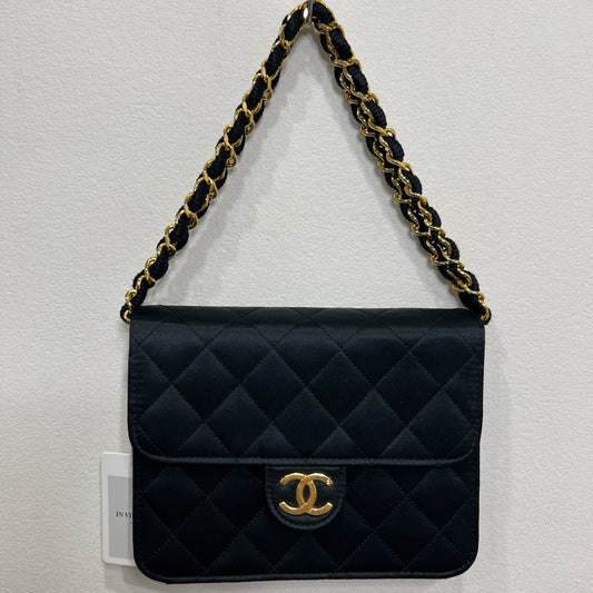 CHANEL Silk Shoulder Chain Bag