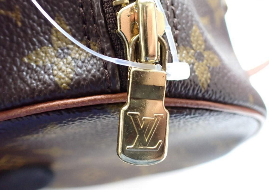LOUIS VUITTON Papillon