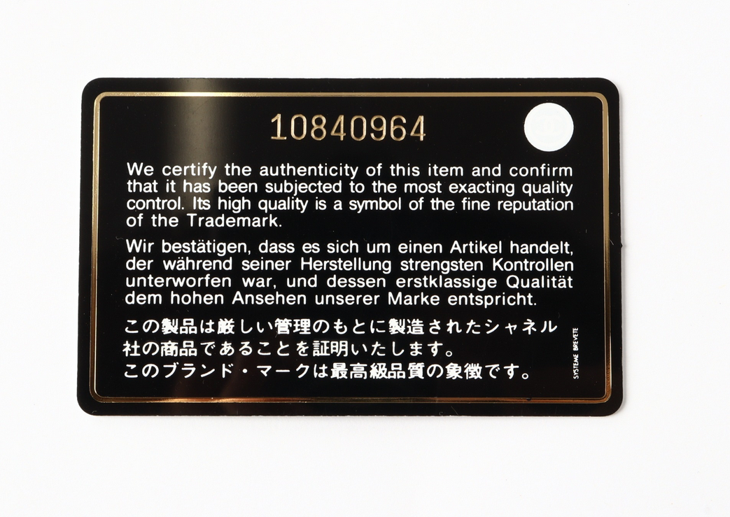 CHANEL vintage bowling bag  leather