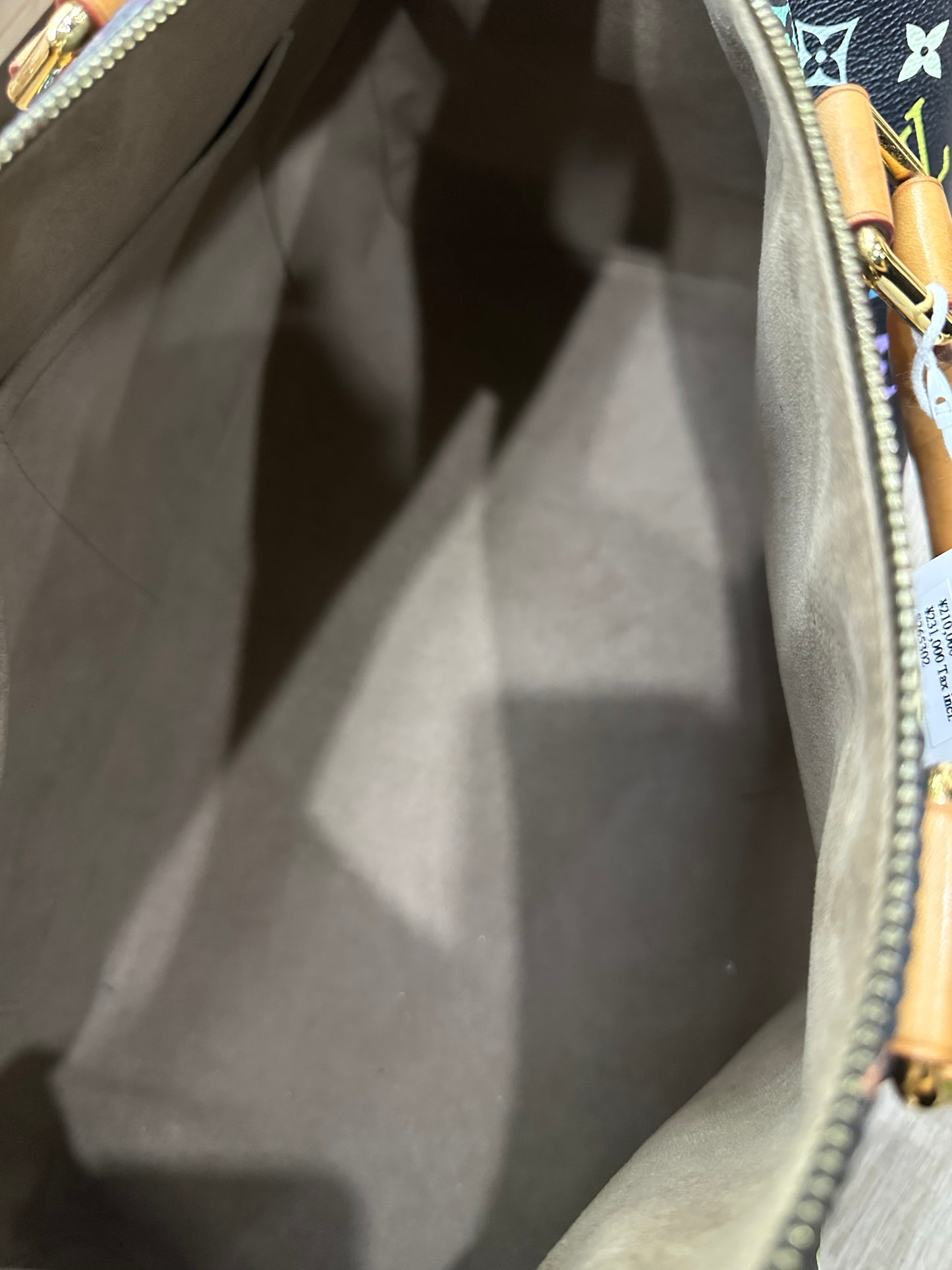Louis Vuitton murakami Keepall 40
