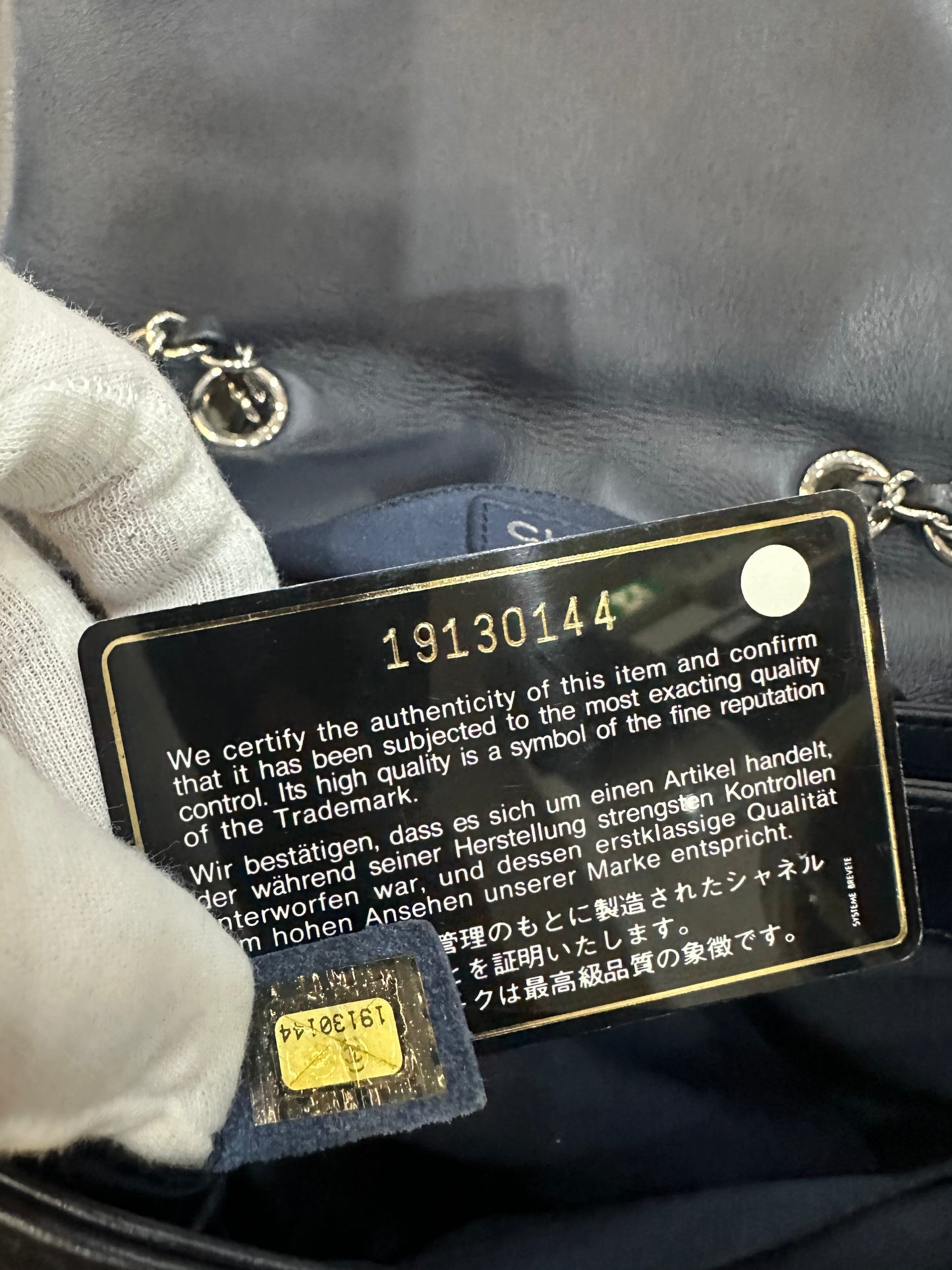 Chanel shoulder bag navy