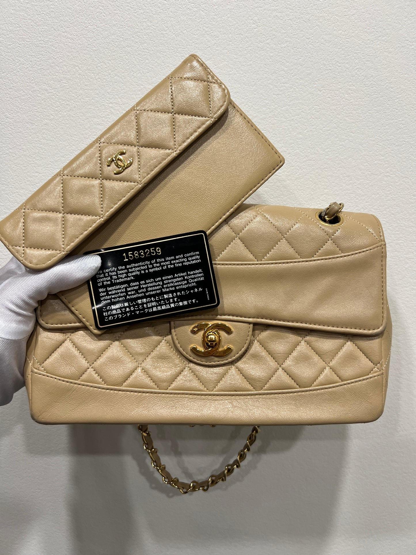 CHANEL Matelasse Lambskin Shoulder bag