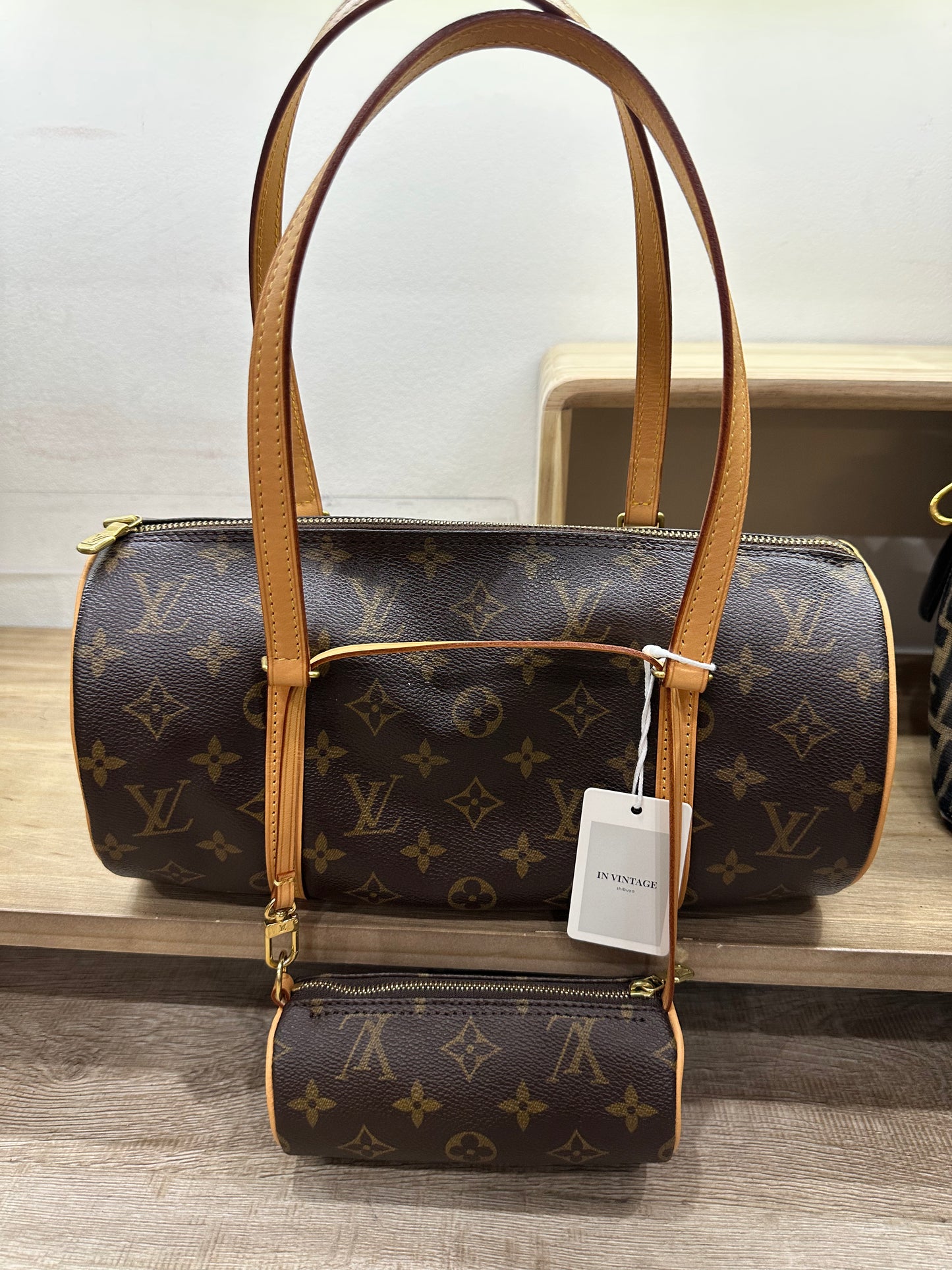 Louis Vuitton papillon with small