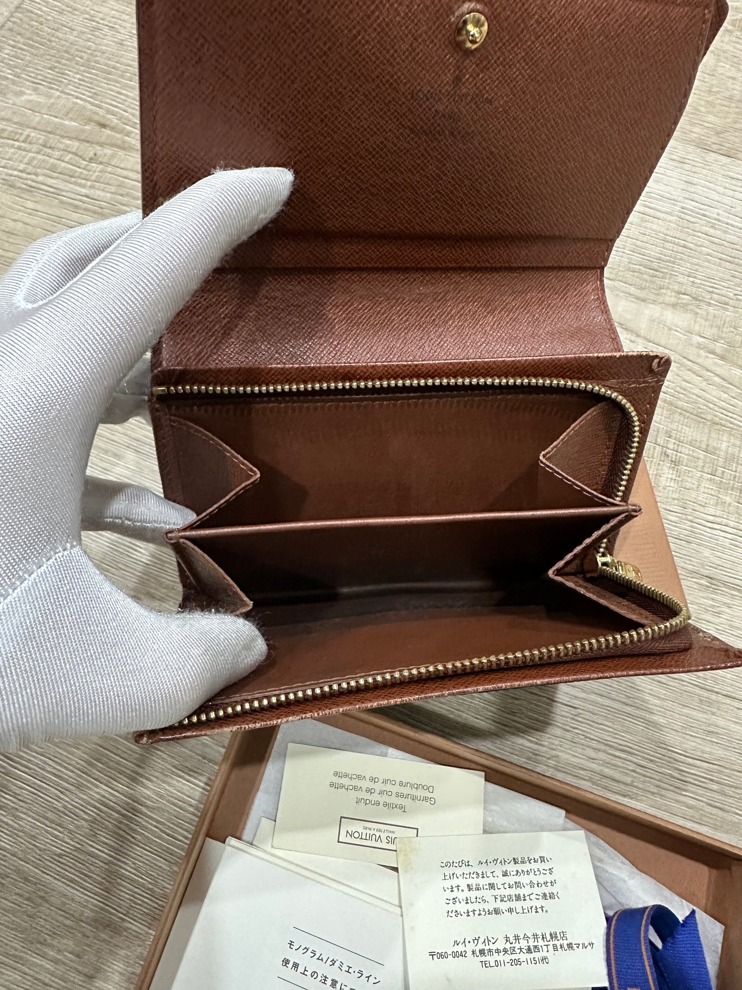 Louis Vuitton wallet