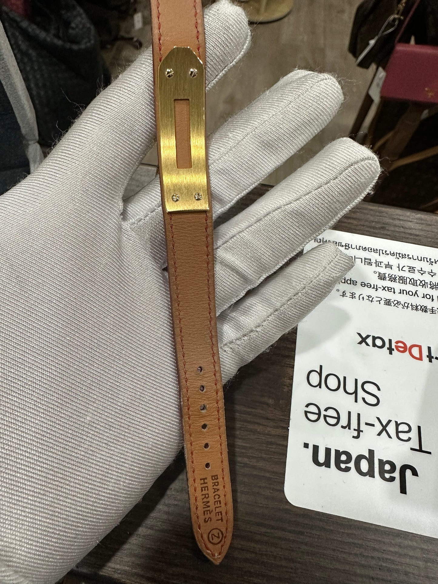 Hermes’ Kelly watch