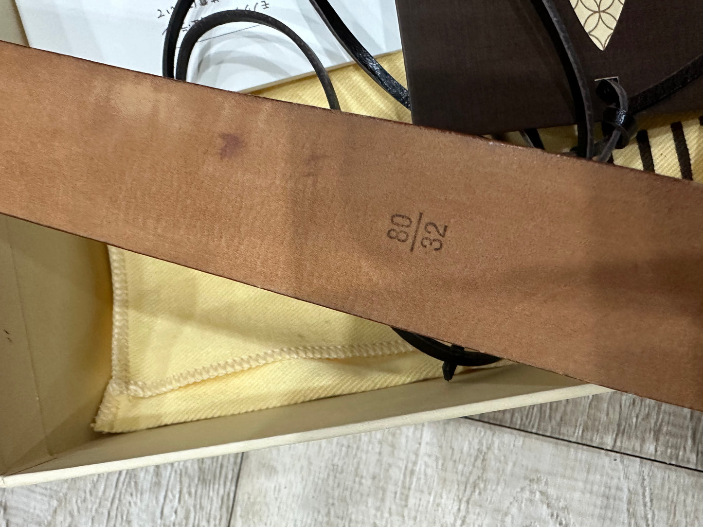 Louis Vuitton belt Murakami